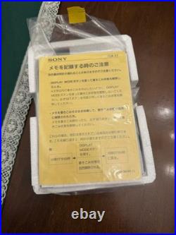 Vintage Sony TCM-27 Intelligent Recorder New Old Stock / Complete Set Vintage Sony TCM-27 Intelligent Recorder New Old Stock / Complete Set