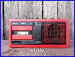 Vintage Soviet Cassette Player VESNA 309-1 USSR Boombox Recorder Working Vintage Soviet Cassette Player VESNA 309-1 USSR Boombox Recorder Working