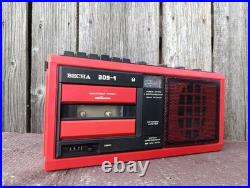 Vintage Soviet Cassette Player VESNA 309-1 USSR Boombox Recorder Working Vintage Soviet Cassette Player VESNA 309-1 USSR Boombox Recorder Working