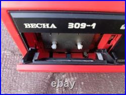 Vintage Soviet Cassette Player VESNA 309-1 USSR Boombox Recorder Working Vintage Soviet Cassette Player VESNA 309-1 USSR Boombox Recorder Working