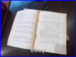 Vintage Soviet Cassette Recorder Topaz D-202 USSR MVD KGB Military