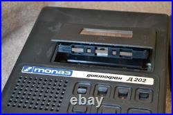 Vintage Soviet MVD KGB Military Cassette Recorder Topaz D-202 USSR Vintage Soviet MVD KGB Military Cassette Recorder Topaz D-202 USSR