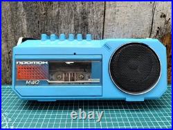 Vintage Soviet cassette recorder PROTON M-412