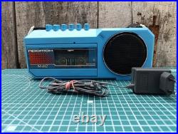 Vintage Soviet cassette recorder PROTON M-412