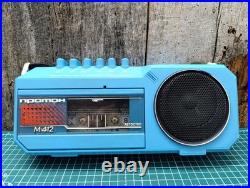 Vintage Soviet cassette recorder PROTON M-412