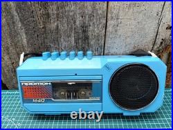 Vintage Soviet cassette recorder PROTON M-412