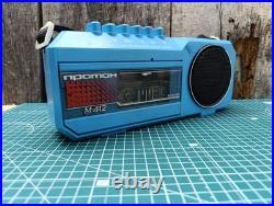 Vintage Soviet cassette recorder PROTON M-412