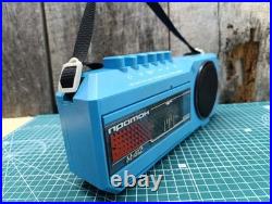 Vintage Soviet cassette recorder PROTON M-412