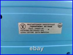 Vintage Soviet cassette recorder PROTON M-412
