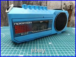 Vintage Soviet cassette recorder PROTON M-412