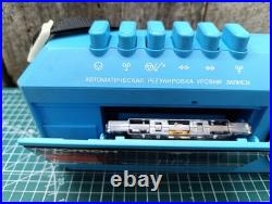 Vintage Soviet cassette recorder PROTON M-412