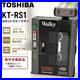 Vintage-TOSHIBA-Walky-KT-RS1-Cassette-Player-Recorder-with-Mic-Untested-As-Is-01-eq