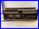 Vintage-Teac-Cassette-Deck-Tape-Player-Recorder-450-with-Dust-Cover-01-pd