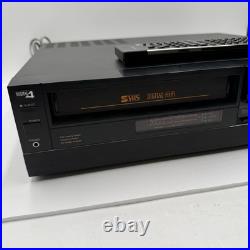 Vintage Toshiba Video Cassette Recorder SV-970 Extremely Rare Fresh Service