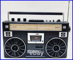 Vintage Trident CX-449F Boombox Ghettoblaster Stereo Radio Cassette Recorder