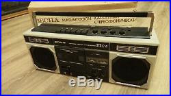 Vintage USSR Cassette Recorder VESNA. 212 -4 original box