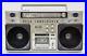 Vintage-WILCO-BoomBox-Monster-Radio-Cassette-Recorder-Ghetto-Blaster-Super-Rare-01-qrz