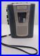 Vintage-Walkman-SONY-TCM-459-V-Cassette-corder-Tested-Working-01-yoy