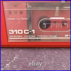 Vintage cassette player Vesna M-310? -1 stereo SSSR