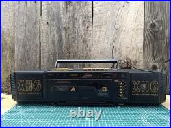 Vintage cassette recorder FUGISON MX41G NEW IN ORIGINAL PACKAGING