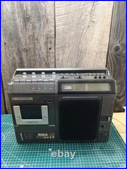 Vintage cassette recorder RADIOTECHNIKA RIGA 111