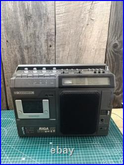 Vintage cassette recorder RADIOTECHNIKA RIGA 111