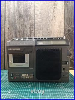 Vintage cassette recorder RADIOTECHNIKA RIGA 111