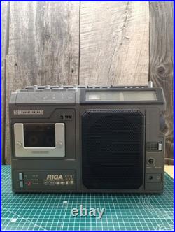 Vintage cassette recorder RADIOTECHNIKA RIGA 111