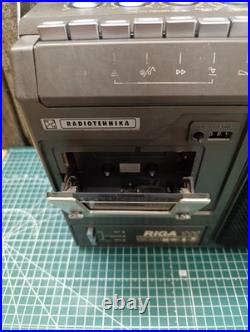 Vintage cassette recorder RADIOTECHNIKA RIGA 111