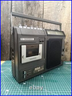 Vintage cassette recorder RADIOTECHNIKA RIGA 111