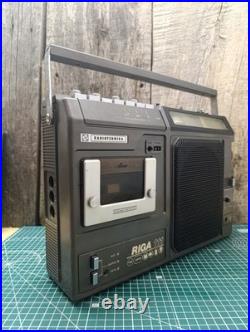Vintage cassette recorder RADIOTECHNIKA RIGA 111