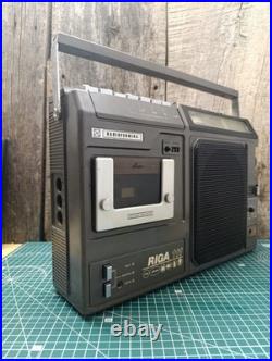 Vintage cassette recorder RADIOTECHNIKA RIGA 111