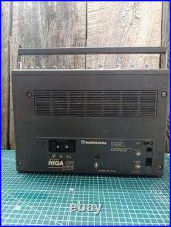 Vintage cassette recorder RADIOTECHNIKA RIGA 111
