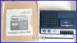 Vintage collectible cassette recorder Electronics 302 player USSR (83)
