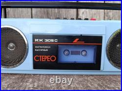 Vintage stereo cassette tape recorder IZH M-305S WORKING Vintage stereo cassette tape recorder IZH M-305S WORKING