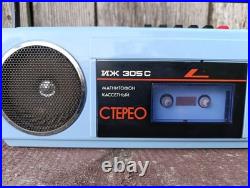 Vintage stereo cassette tape recorder IZH M-305S WORKING Vintage stereo cassette tape recorder IZH M-305S WORKING