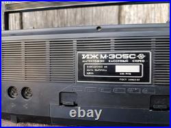 Vintage stereo cassette tape recorder IZH M-305S WORKING Vintage stereo cassette tape recorder IZH M-305S WORKING