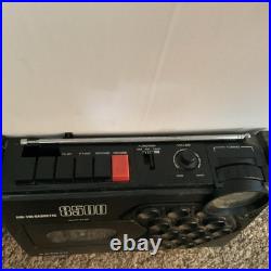 Vtg 1980s Sanyo M8500 Boombox AM/FM Cassette Tape Player-Recorder Works With Plug Vtg 1980s Sanyo M8500 Boombox AM/FM Cassette Tape Player-Recorder Works With Plug