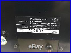 Vtg Kenwood Stereo Cassette Deck Player Recorder KX-1030 with Rack handles, Manual