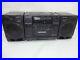 Vtg-Sony-CFD-510-CD-Radio-Cassette-Mega-Bass-Portable-Boombox-01-vhk